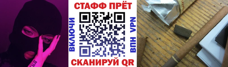 Наркошоп купить КОКАИН Псилоцибиновые грибы Меф Киселёвск