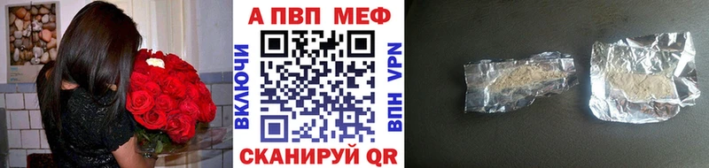 А ПВП СК КРИС  Купить  Киселёвск 