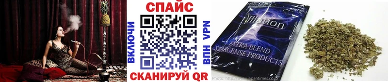 Бутират GHB  Купить где  Киселёвск 