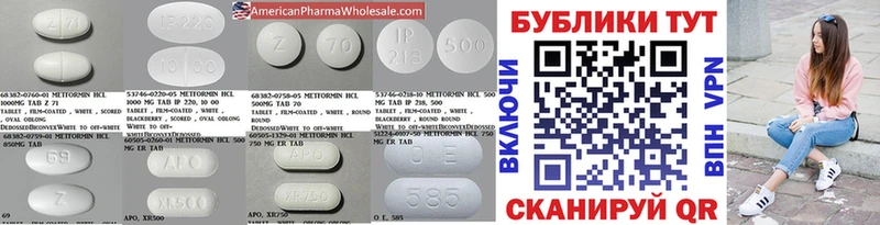 Ecstasy Punisher  Купить где  Киселёвск 