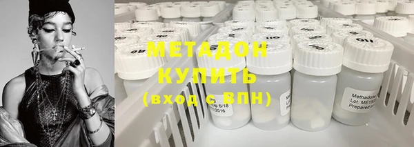 ALPHA PVP Михайловск