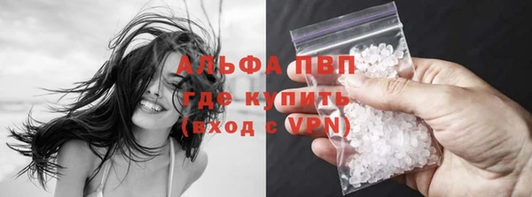 марки lsd Михайлов