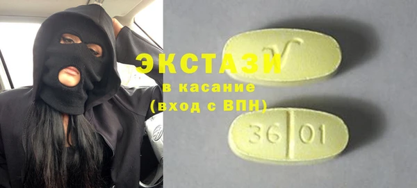 марки lsd Михайлов