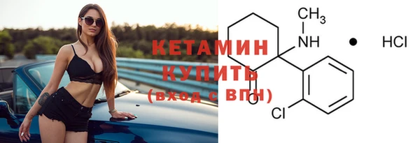 марки lsd Михайлов