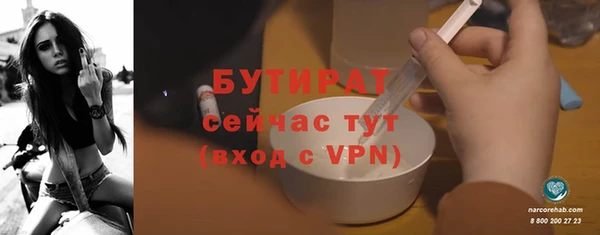 марки lsd Михайлов