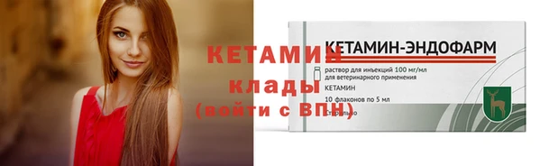 марки lsd Михайлов