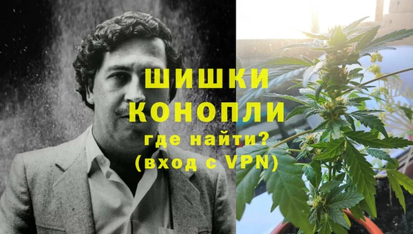 мдма Михайловка