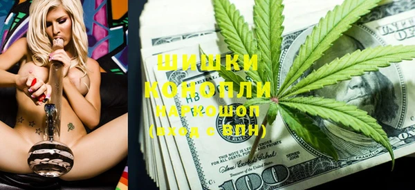 ALPHA PVP Михайловск