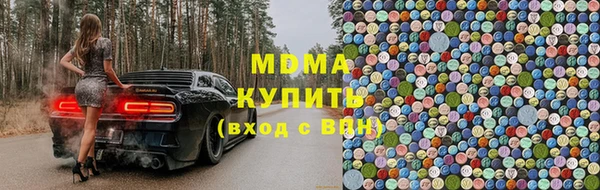 марки lsd Михайлов