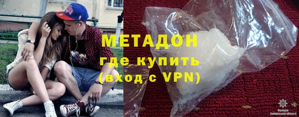 марки lsd Михайлов