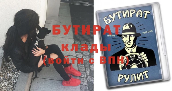 марки lsd Михайлов