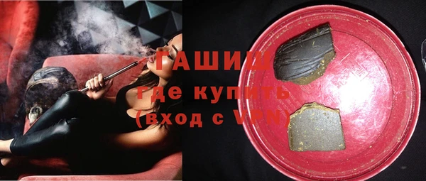марки lsd Михайлов