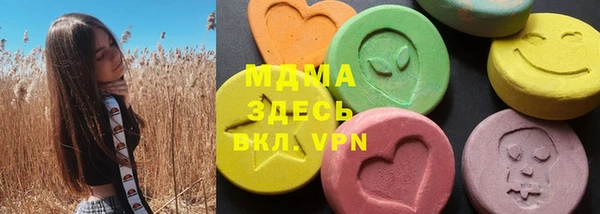 марки lsd Михайлов