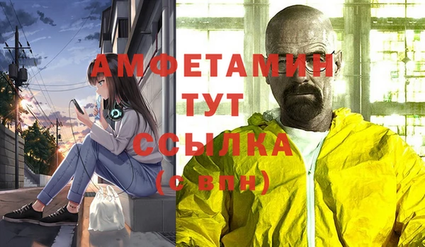 марки lsd Михайлов
